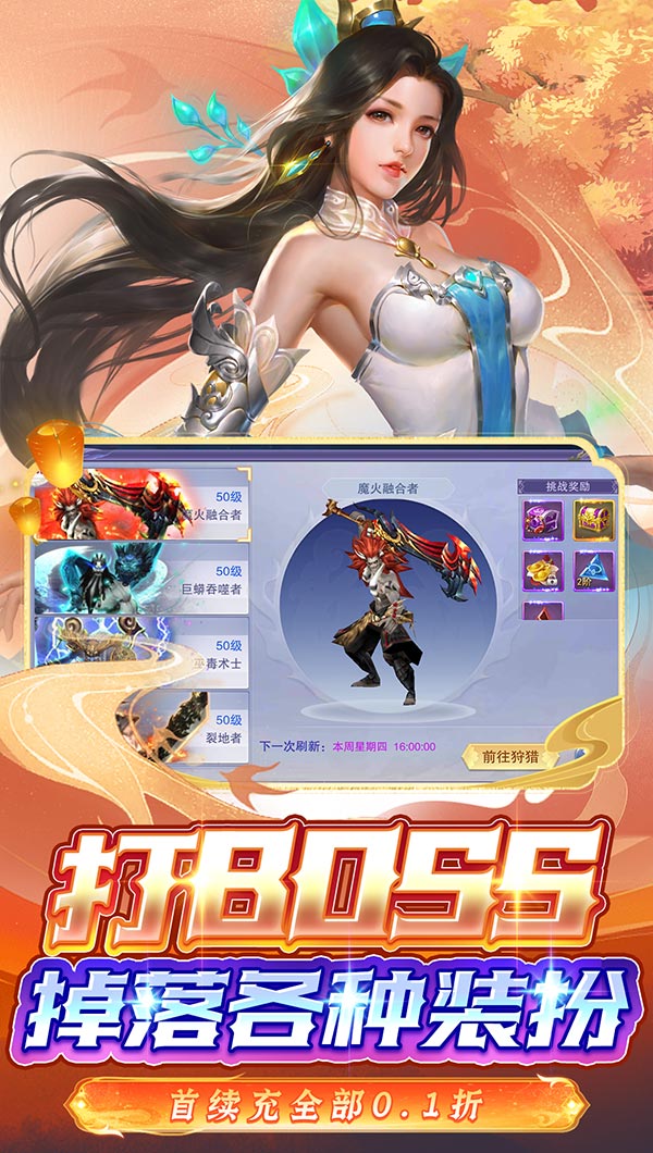 https://api.xinghuojiyuan.com/static/uploads/20240911210107117.png